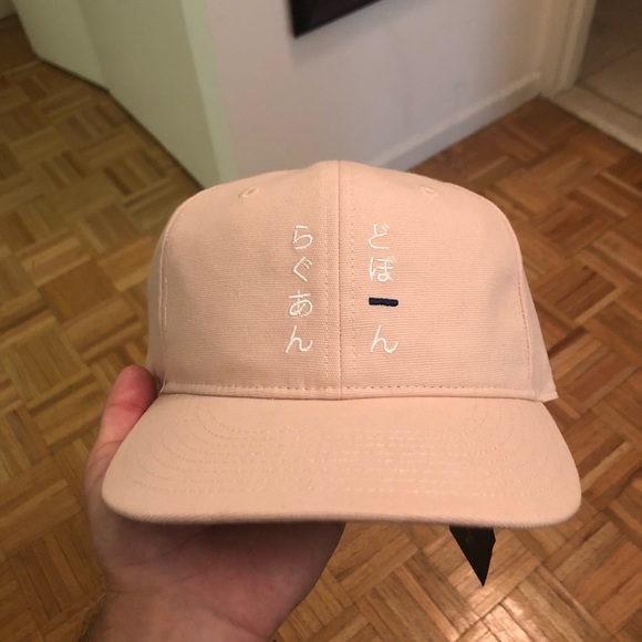 rag & bone Other - Rag & Bone Dusty Pink Dylan Baseball Cap Hat NWT